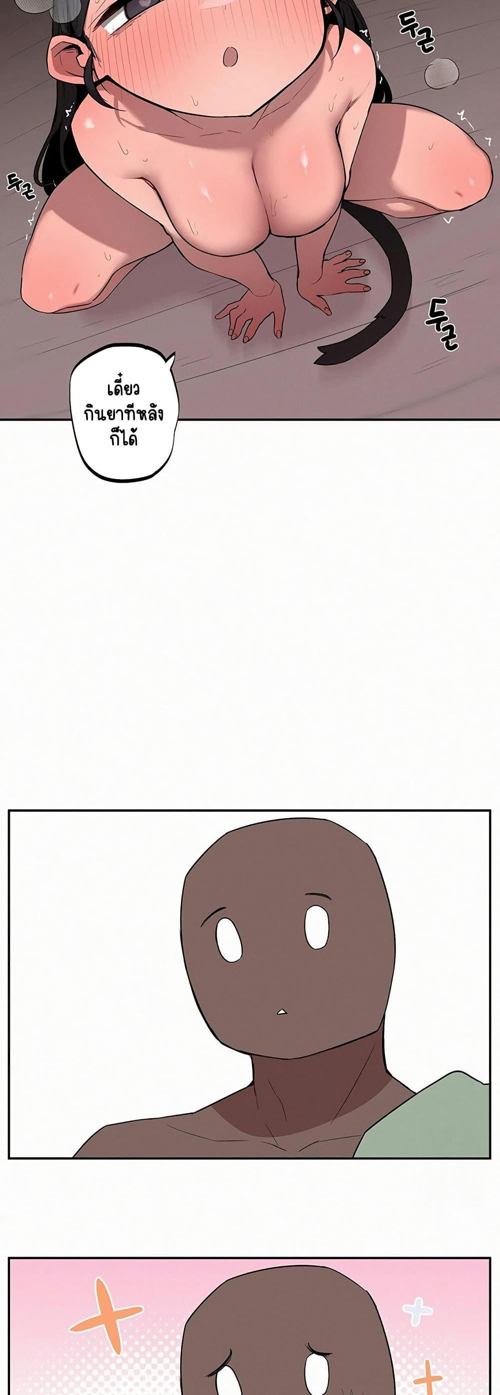 Doujin-Lc- อ่าน โดจิน มังฮวา เกาหลี ญี่ปุ่น จีน แปลไทย Noona and her BIG ตอนที่ 1 2 3 4 5 6 7 8 9 10 11 12 13 14 ฟรี ไม่มีโฆษณา อ่าน โดจิน Manhwa เกาหลี ญี่ปุ่น จีน เรามีครบ คัดมาให้เน้นๆ โดจิน 18+ รับประกันความฟินโดย  Doujin Lc