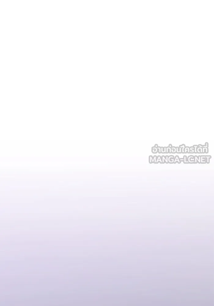 ราชินีนักบู๊ ตอนที่ 39 รูปที่ 171