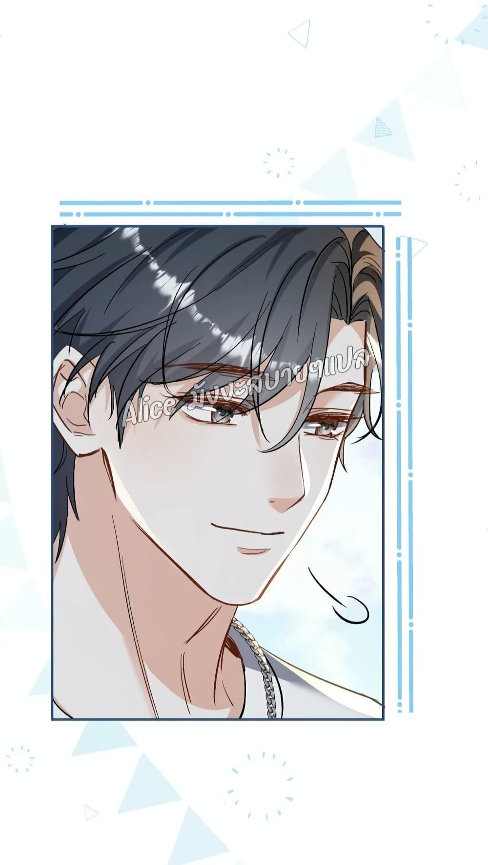 Manga-lc-com อ่านมังงะ อ่านการ์ตูน ออนไลน์ ฟรี SheHasAlways ตอนที่ 1 2 3 4 5 6 7 8 9 10 11 12 13 14 ฟรี ไม่มีโฆษณา Manga-lc - อ่าน มังงะ อ่าน การ์ตูน ออนไลน์ อ่านมังงะ ฟรี
