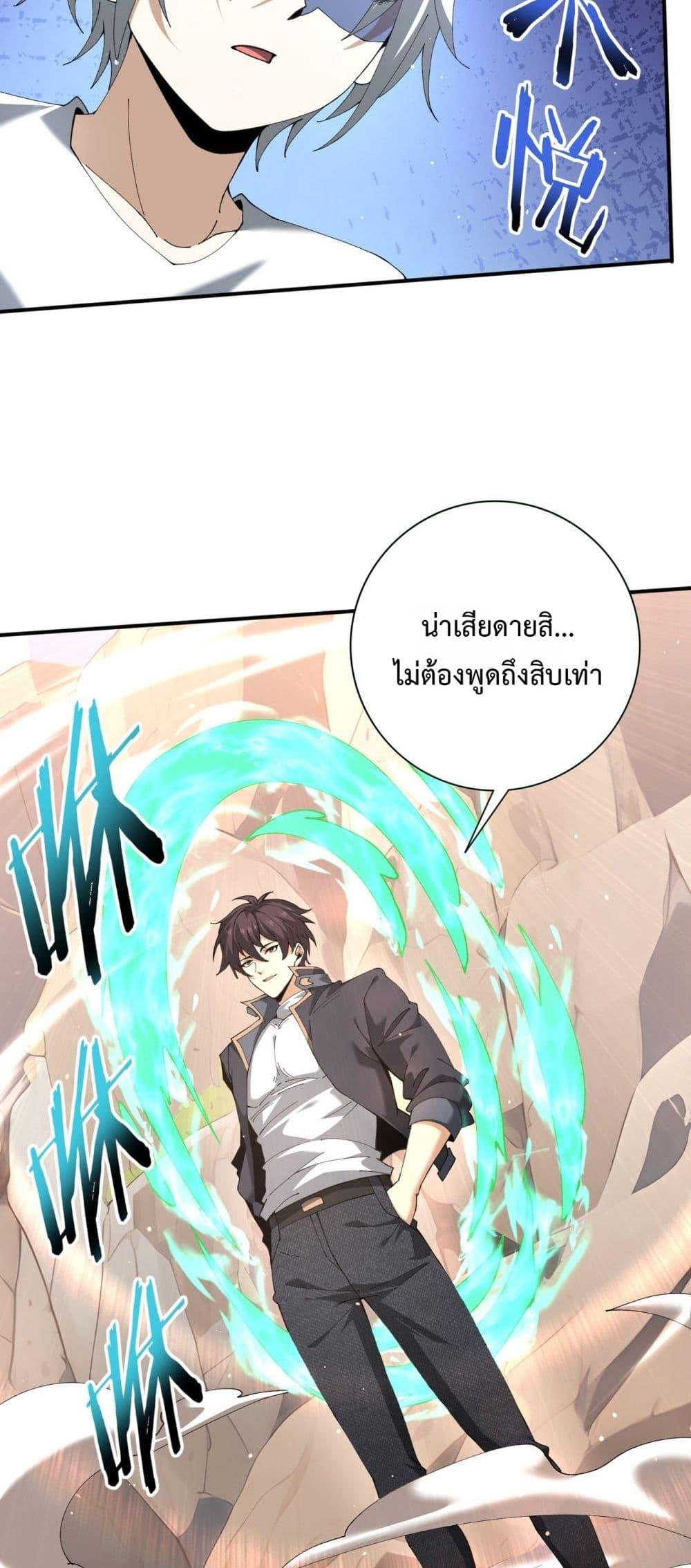 Manga-lc-com อ่านมังงะ อ่านการ์ตูน ออนไลน์ ฟรี IamDrakoMajs ตอนที่ 1 2 3 4 5 6 7 8 9 10 11 12 13 14 ฟรี ไม่มีโฆษณา Manga-lc - อ่าน มังงะ อ่าน การ์ตูน ออนไลน์ อ่านมังงะ ฟรี
