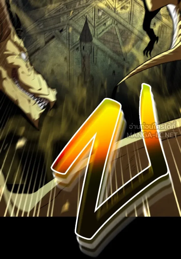 การแข่งขันของผู้เกิดใหม่ ตอนที่ 0 รูปที่ 198