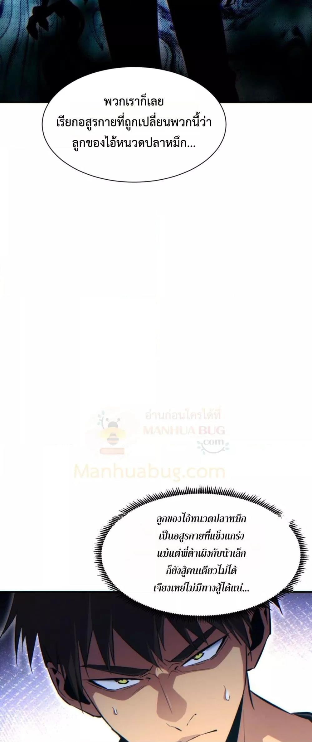 Manga-lc-com อ่านมังงะ อ่านการ์ตูน ออนไลน์ ฟรี Rebirthinthe ตอนที่ 1 2 3 4 5 6 7 8 9 10 11 12 13 14 ฟรี ไม่มีโฆษณา Manga-lc - อ่าน มังงะ อ่าน การ์ตูน ออนไลน์ อ่านมังงะ ฟรี