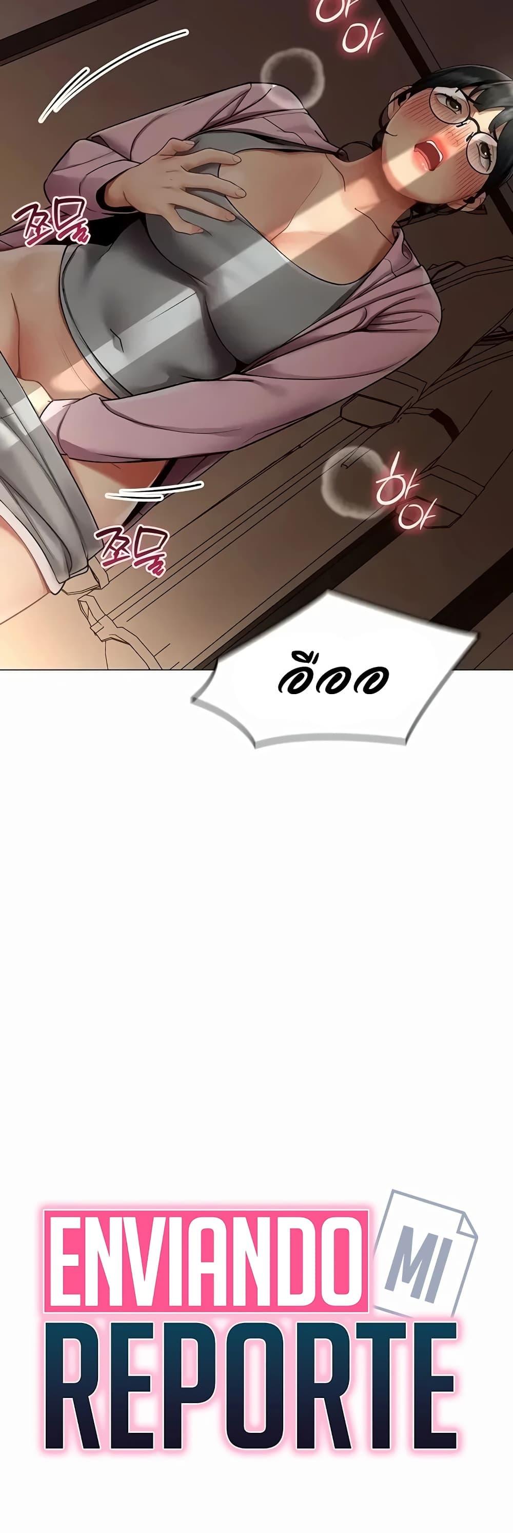Doujin-Lc- อ่าน โดจิน มังฮวา เกาหลี ญี่ปุ่น จีน แปลไทย I Report Regarding ตอนที่ 1 2 3 4 5 6 7 8 9 10 11 12 13 14 ฟรี ไม่มีโฆษณา อ่าน โดจิน Manhwa เกาหลี ญี่ปุ่น จีน เรามีครบ คัดมาให้เน้นๆ โดจิน 18+ รับประกันความฟินโดย  Doujin Lc