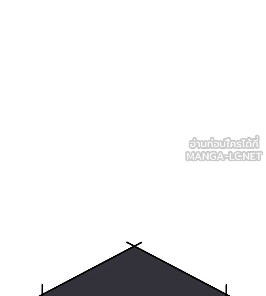 คอลเซ็นเตอร์เปลี่ยนชีวิต ตอนที่ 2 การกลับมาของสายปริศนา รูปที่ 120