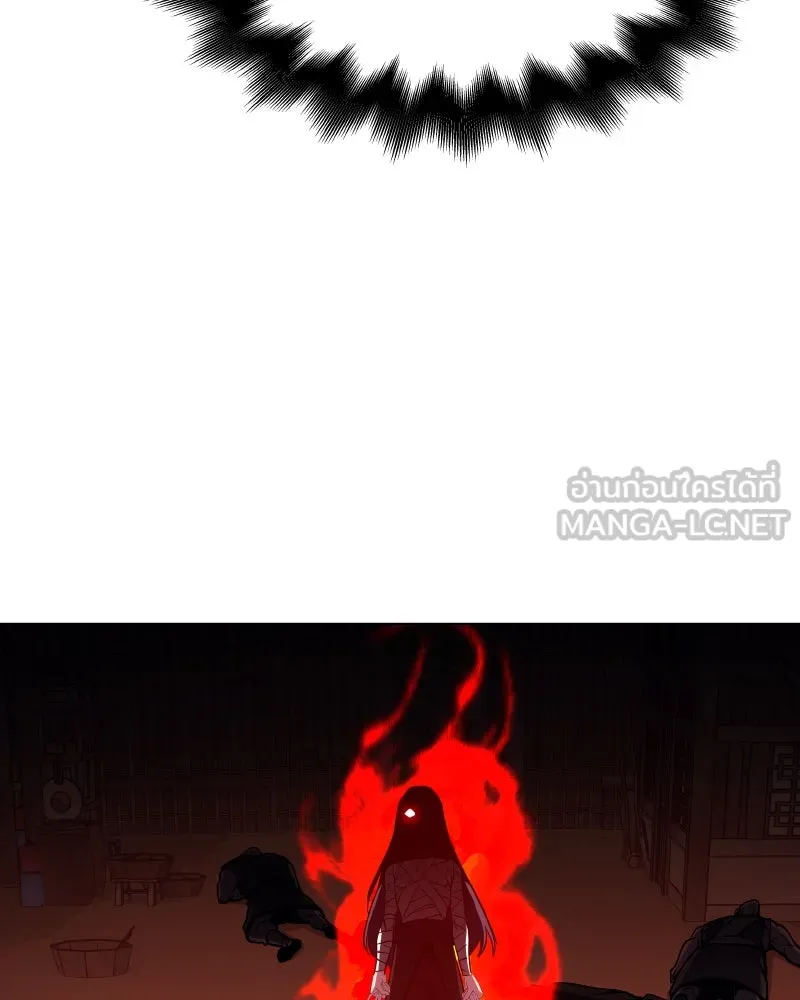 เกิดอีกทีเป็นว่าที่ประมุขลัทธิมาร ตอนที่ 74 รูปที่ 213
