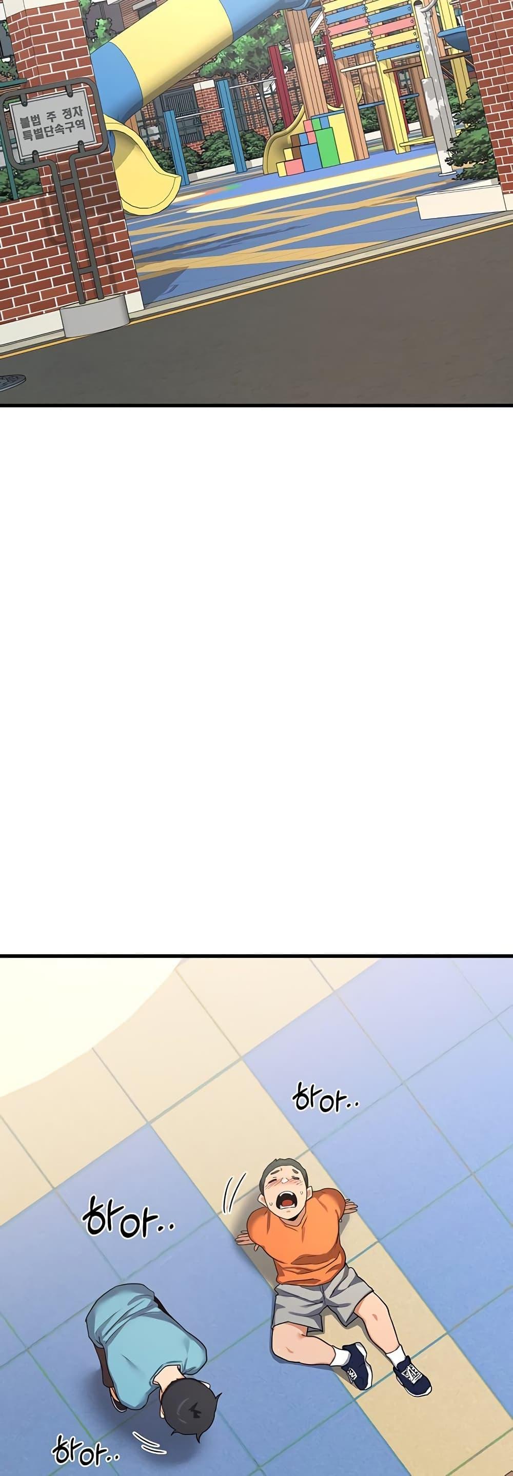 Doujin-Lc- อ่าน โดจิน มังฮวา เกาหลี ญี่ปุ่น จีน แปลไทย MILF Exchange Plan ตอนที่ 1 2 3 4 5 6 7 8 9 10 11 12 13 14 ฟรี ไม่มีโฆษณา อ่าน โดจิน Manhwa เกาหลี ญี่ปุ่น จีน เรามีครบ คัดมาให้เน้นๆ โดจิน 18+ รับประกันความฟินโดย  Doujin Lc
