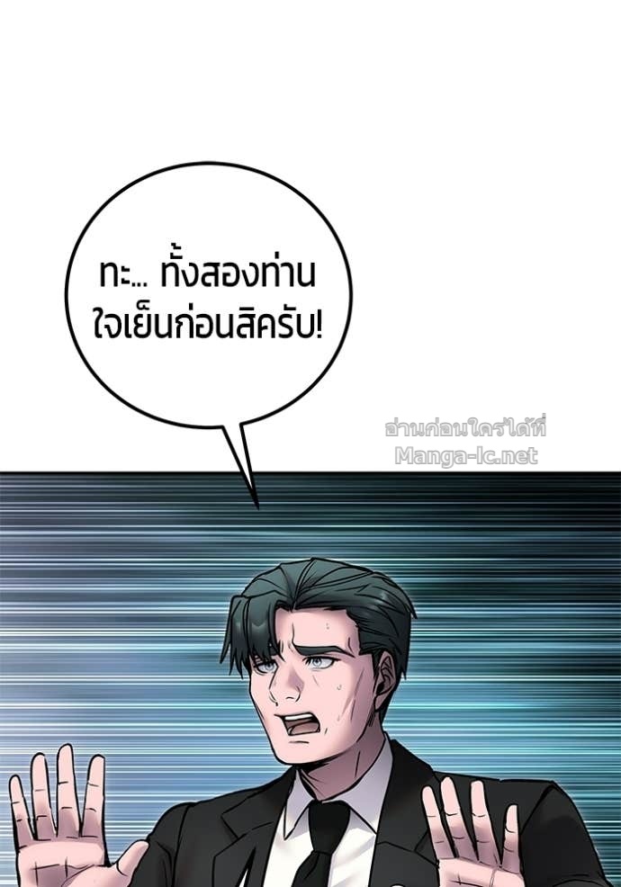 Doujin-Lc- อ่าน โดจิน มังฮวา เกาหลี ญี่ปุ่น จีน แปลไทย แกร่งเกินผู้กล้า แต่ซ่าไม่ได้ ตอนที่ 1 2 3 4 5 6 7 8 9 10 11 12 13 14 ฟรี ไม่มีโฆษณา อ่าน โดจิน Manhwa เกาหลี ญี่ปุ่น จีน เรามีครบ คัดมาให้เน้นๆ โดจิน 18+ รับประกันความฟินโดย Doujin Lc
