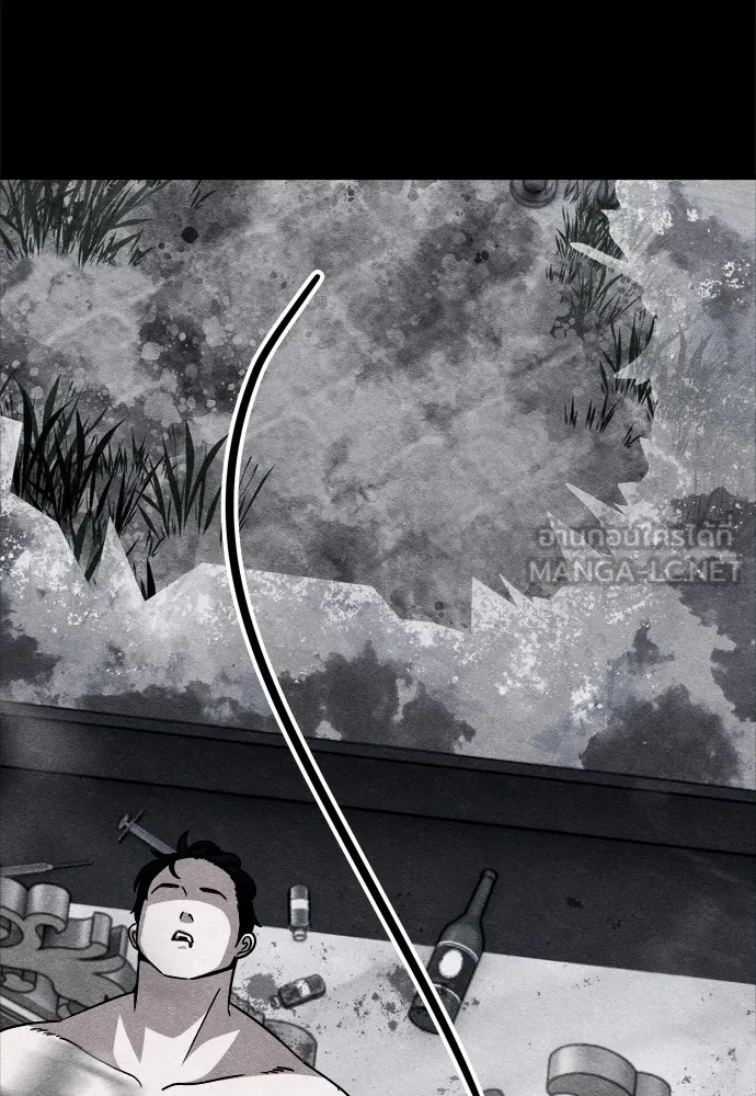 Zombie X Slasher ตอนที่ 28 รูปที่ 51