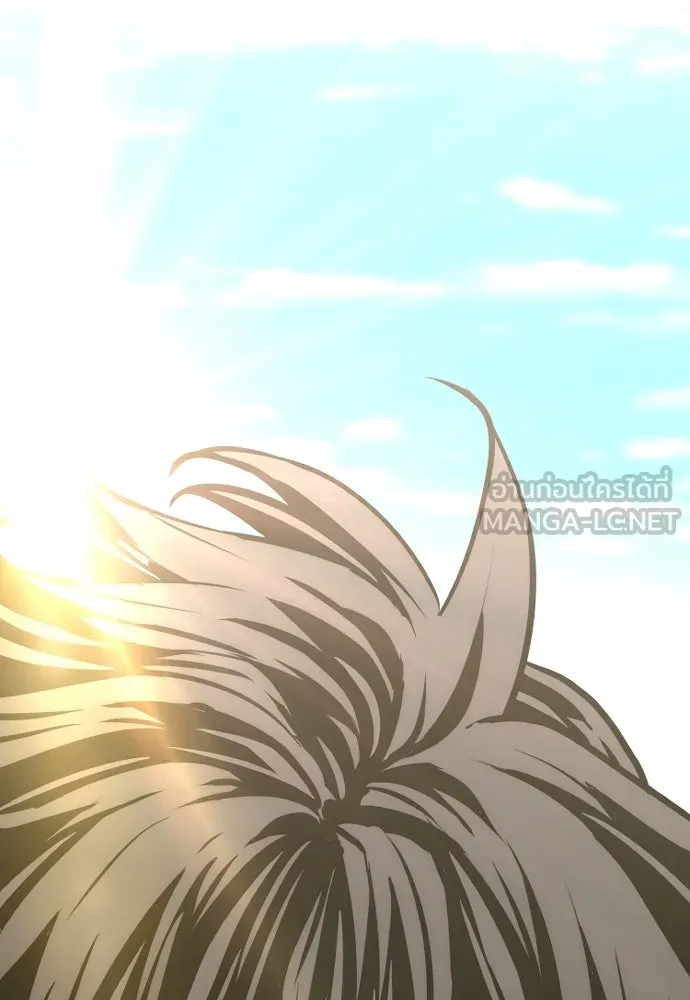 เส้นทางสู่เทพมาร ตอนที่ 83 รูปที่ 165