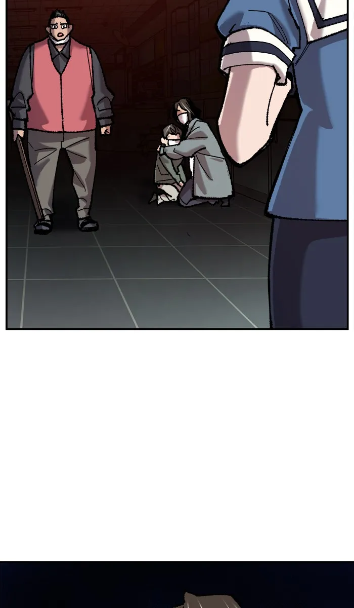 ยอดคนเลเวลทะลุ ตอนที่ 35 บุก (2) รูปที่ 100