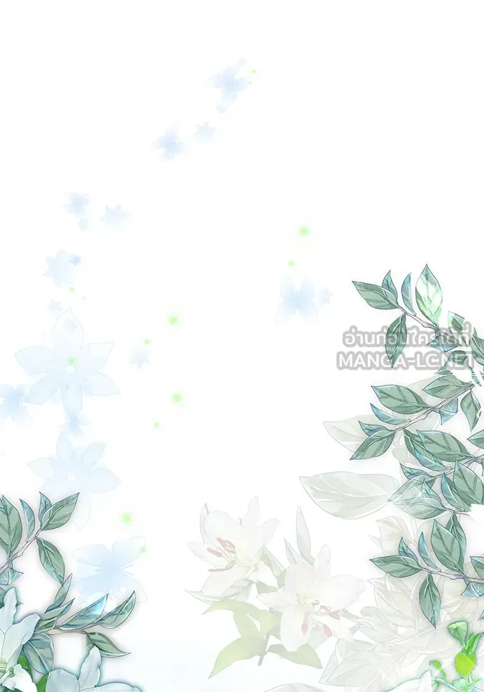 เกมรักด่านสุดท้ายจับนายพระเอก ตอนที่ 7 รูปที่ 39