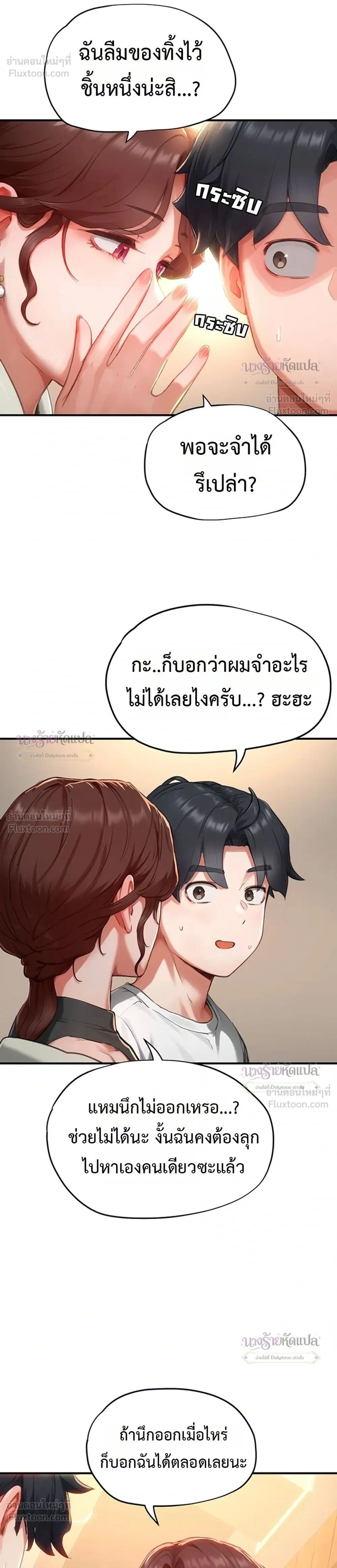 Doujin-Lc- อ่าน โดจิน มังฮวา เกาหลี ญี่ปุ่น จีน แปลไทย Slave Code ตอนที่ 1 2 3 4 5 6 7 8 9 10 11 12 13 14 ฟรี ไม่มีโฆษณา อ่าน โดจิน Manhwa เกาหลี ญี่ปุ่น จีน เรามีครบ คัดมาให้เน้นๆ โดจิน 18+ รับประกันความฟินโดย  Doujin Lc