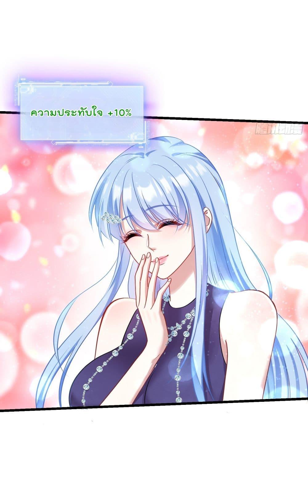 Manga-lc-com อ่านมังงะ อ่านการ์ตูน ออนไลน์ ฟรี Became a Billionaire After Dog Licking Improperly ตอนที่ 1 2 3 4 5 6 7 8 9 10 11 12 13 14 ฟรี ไม่มีโฆษณา Manga-lc - อ่าน มังงะ อ่าน การ์ตูน ออนไลน์ อ่านมังงะ ฟรี