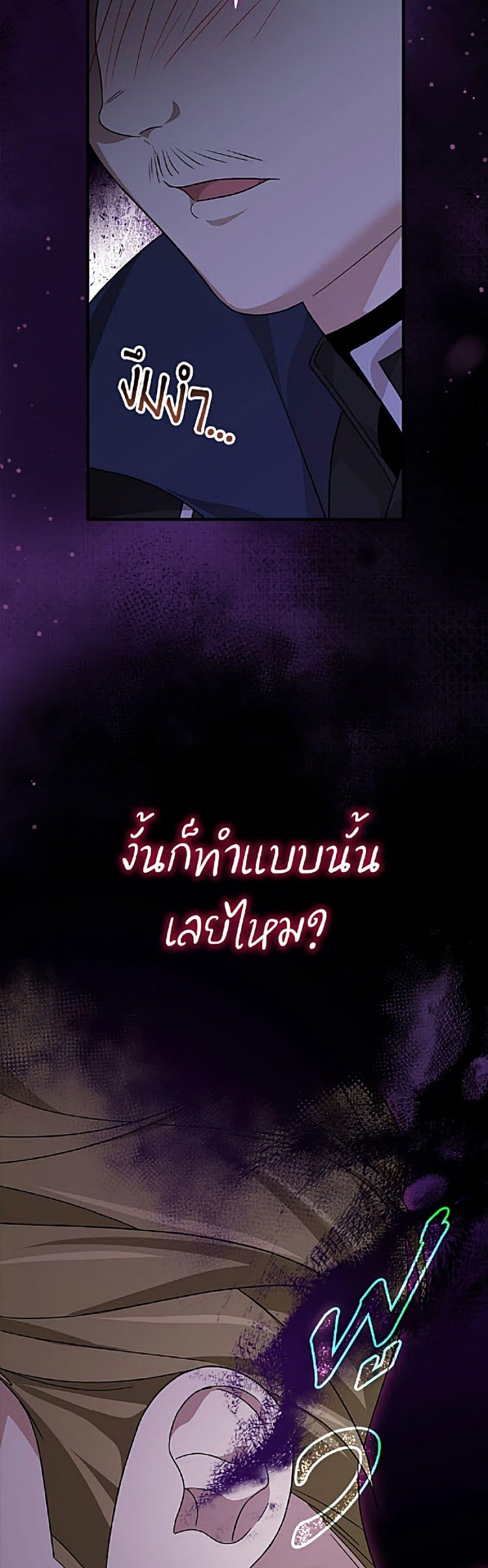 Manga-lc-com อ่านมังงะ อ่านการ์ตูน ออนไลน์ ฟรี I Was Just Having Fun With the Time Limit ตอนที่ 1 2 3 4 5 6 7 8 9 10 11 12 13 14 ฟรี ไม่มีโฆษณา Manga-lc - อ่าน มังงะ อ่าน การ์ตูน ออนไลน์ อ่านมังงะ ฟรี