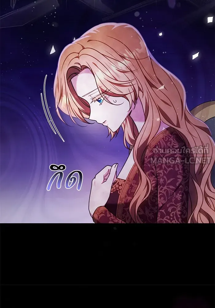 ย้อนเวลาพลิกชะตาทายาท ตอนที่ 55 รูปที่ 18