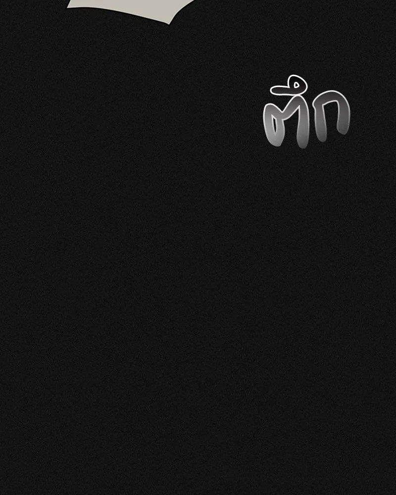 โอ้ ศัตรูที่รัก ตอนที่ 15 รูปที่ 100