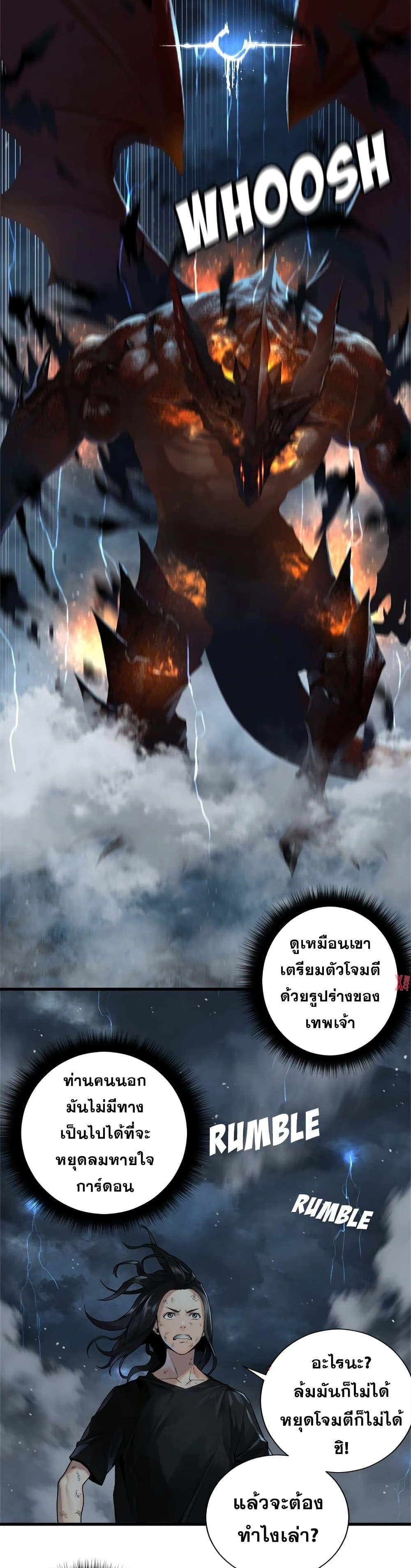 Manga-lc-com อ่านมังงะ อ่านการ์ตูน ออนไลน์ ฟรี Her Summon ตอนที่ 1 2 3 4 5 6 7 8 9 10 11 12 13 14 ฟรี ไม่มีโฆษณา Manga-lc - อ่าน มังงะ อ่าน การ์ตูน ออนไลน์ อ่านมังงะ ฟรี