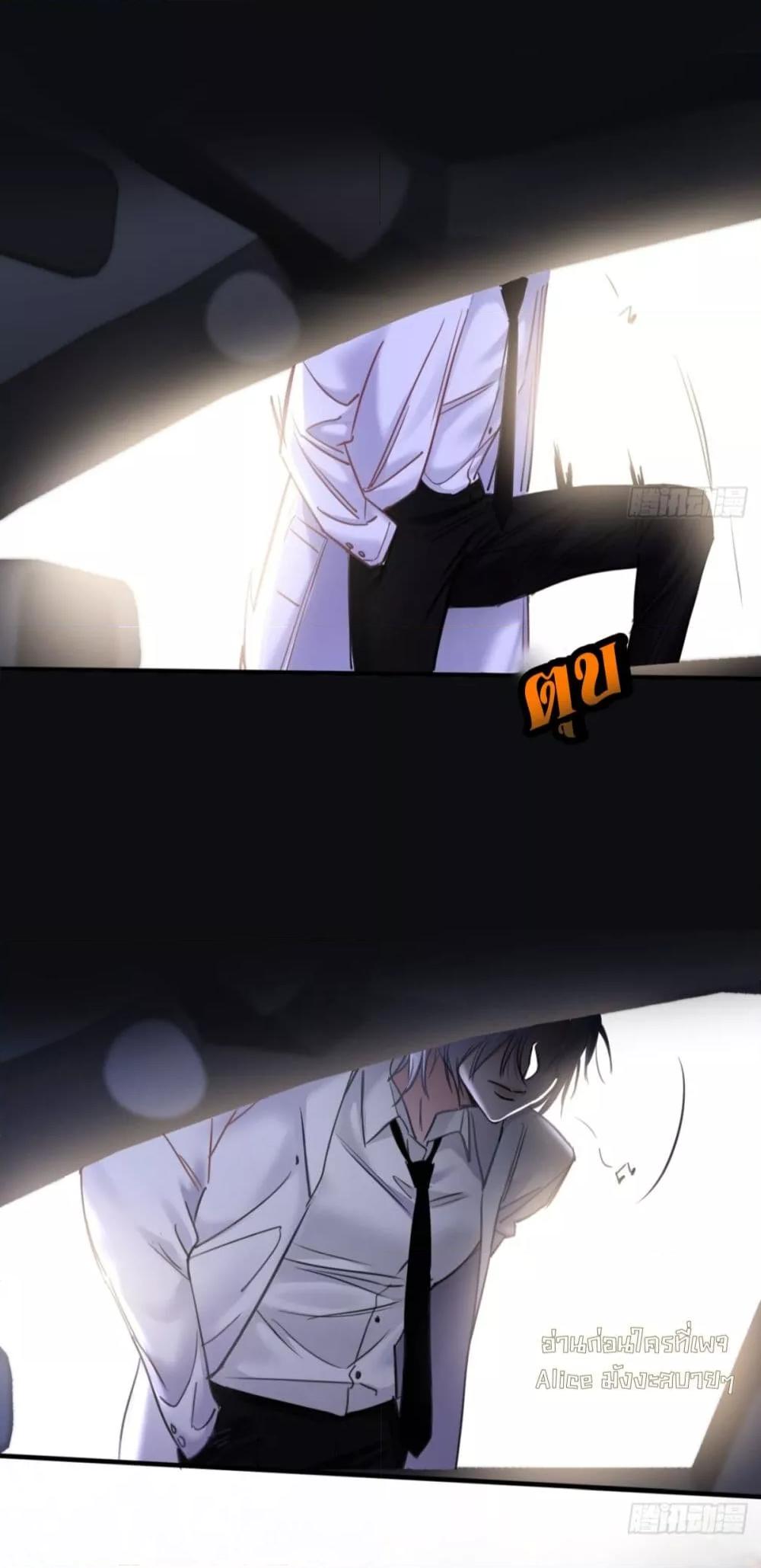 Manga-lc-com อ่านมังงะ อ่านการ์ตูน ออนไลน์ ฟรี Sorry,I’maBo ตอนที่ 1 2 3 4 5 6 7 8 9 10 11 12 13 14 ฟรี ไม่มีโฆษณา Manga-lc - อ่าน มังงะ อ่าน การ์ตูน ออนไลน์ อ่านมังงะ ฟรี