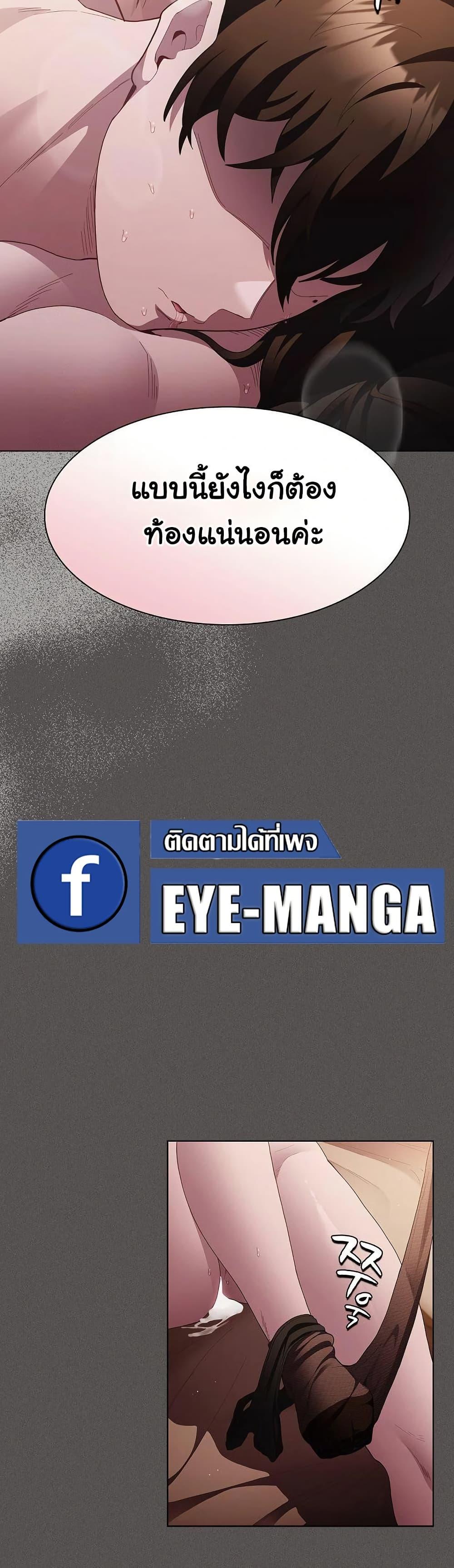Doujin-Lc- อ่าน โดจิน มังฮวา เกาหลี ญี่ปุ่น จีน แปลไทย Believe Me! I Offer You ตอนที่ 1 2 3 4 5 6 7 8 9 10 11 12 13 14 ฟรี ไม่มีโฆษณา อ่าน โดจิน Manhwa เกาหลี ญี่ปุ่น จีน เรามีครบ คัดมาให้เน้นๆ โดจิน 18+ รับประกันความฟินโดย  Doujin Lc