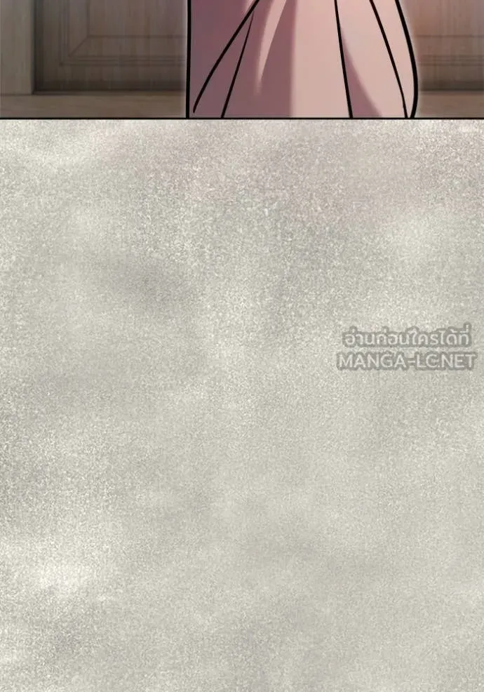 ออร่าดาราอัจฉริยะ ตอนที่ 72 รูปที่ 41