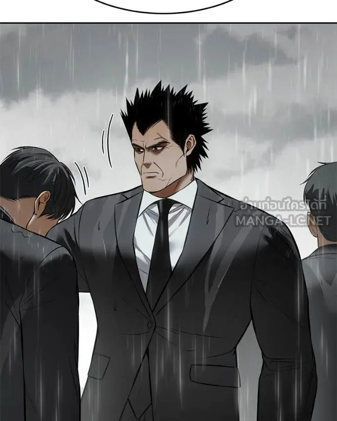 Baek XX ตอนที่ 136 รูปที่ 171