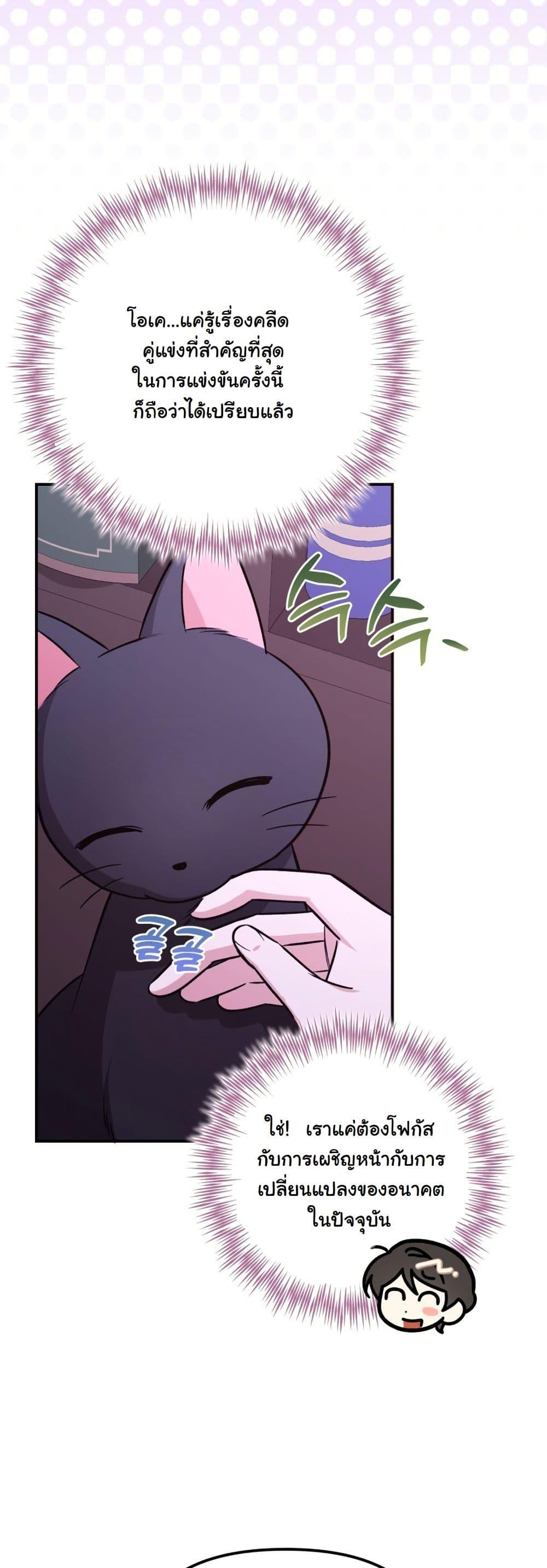 Manga-lc-com อ่านมังงะ อ่านการ์ตูน ออนไลน์ ฟรี A Slave of Rubelfast ตอนที่ 1 2 3 4 5 6 7 8 9 10 11 12 13 14 ฟรี ไม่มีโฆษณา Manga-lc - อ่าน มังงะ อ่าน การ์ตูน ออนไลน์ อ่านมังงะ ฟรี