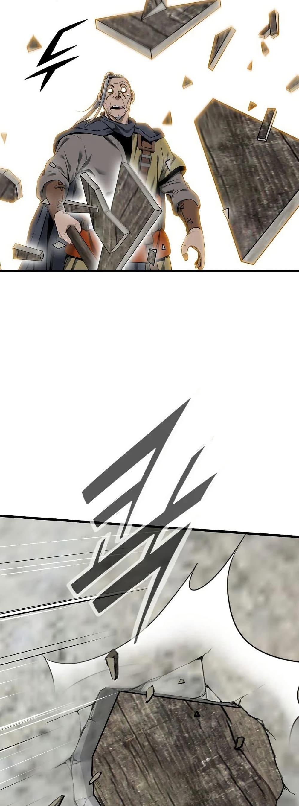 Manga-lc-com อ่านมังงะ อ่านการ์ตูน ออนไลน์ ฟรี The World’s Best Sect of Dependency ตอนที่ 1 2 3 4 5 6 7 8 9 10 11 12 13 14 ฟรี ไม่มีโฆษณา Manga-lc - อ่าน มังงะ อ่าน การ์ตูน ออนไลน์ อ่านมังงะ ฟรี