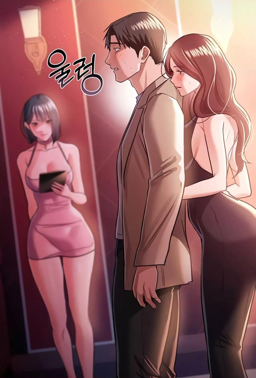 Doujin-Lc- อ่าน โดจิน มังฮวา เกาหลี ญี่ปุ่น จีน แปลไทย Risky Deals and the Girl Next Doo ตอนที่ 1 2 3 4 5 6 7 8 9 10 11 12 13 14 ฟรี ไม่มีโฆษณา อ่าน โดจิน Manhwa เกาหลี ญี่ปุ่น จีน เรามีครบ คัดมาให้เน้นๆ โดจิน 18+ รับประกันความฟินโดย  Doujin Lc