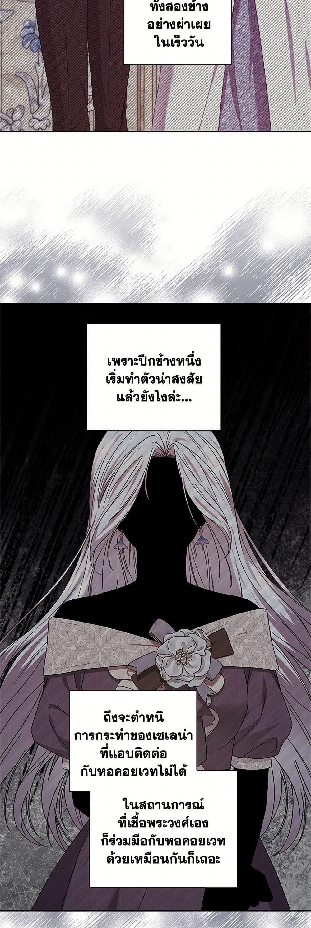 Manga-lc-com อ่านมังงะ อ่านการ์ตูน ออนไลน์ ฟรี To My Beloved Foe ตอนที่ 1 2 3 4 5 6 7 8 9 10 11 12 13 14 ฟรี ไม่มีโฆษณา Manga-lc - อ่าน มังงะ อ่าน การ์ตูน ออนไลน์ อ่านมังงะ ฟรี