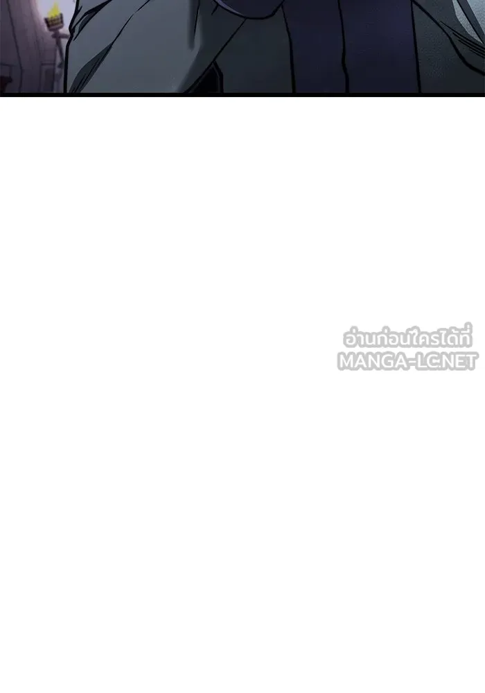 อัศวินดำล่าท้าเวลา ตอนที่ 6 รูปที่ 120