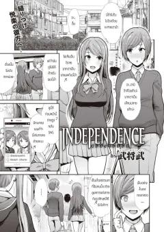 Doujin-Lc- อ่าน โดจิน มังฮวา เกาหลี ญี่ปุ่น จีน แปลไทย เพื่อนสมัยเด็กผู้ไม่สามารถปฏิเสธได้ (Trampolines) ตอนที่ 1 2 3 4 5 6 7 8 9 10 11 12 13 14 ฟรี ไม่มีโฆษณา อ่าน โดจิน Manhwa เกาหลี ญี่ปุ่น จีน เรามีครบ คัดมาให้เน้นๆ โดจิน 18+ รับประกันความฟินโดย  Doujin Lc