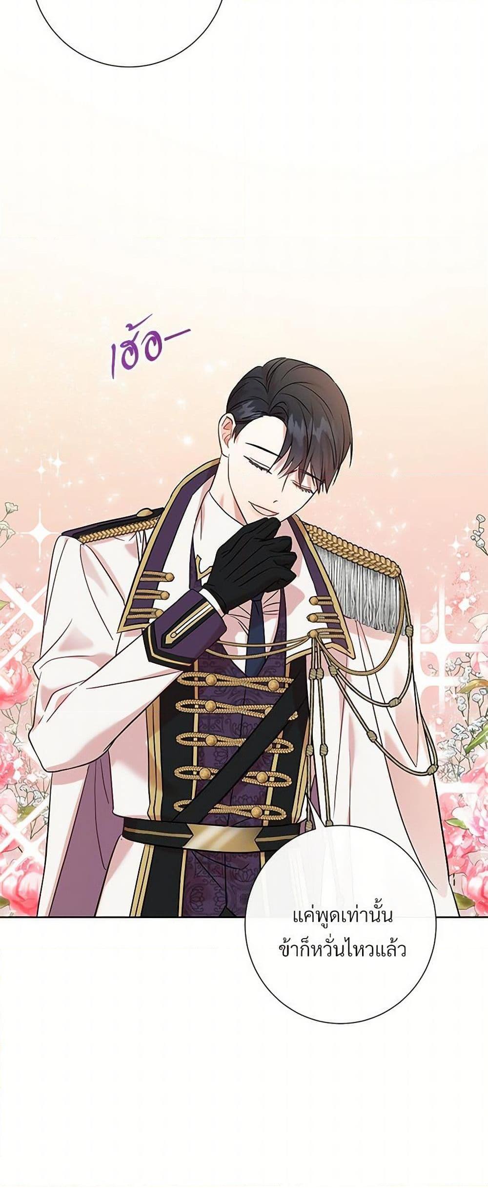 Manga-lc-com อ่านมังงะ อ่านการ์ตูน ออนไลน์ ฟรี Please Don’t Eat Me! ตอนที่ 1 2 3 4 5 6 7 8 9 10 11 12 13 14 ฟรี ไม่มีโฆษณา Manga-lc - อ่าน มังงะ อ่าน การ์ตูน ออนไลน์ อ่านมังงะ ฟรี