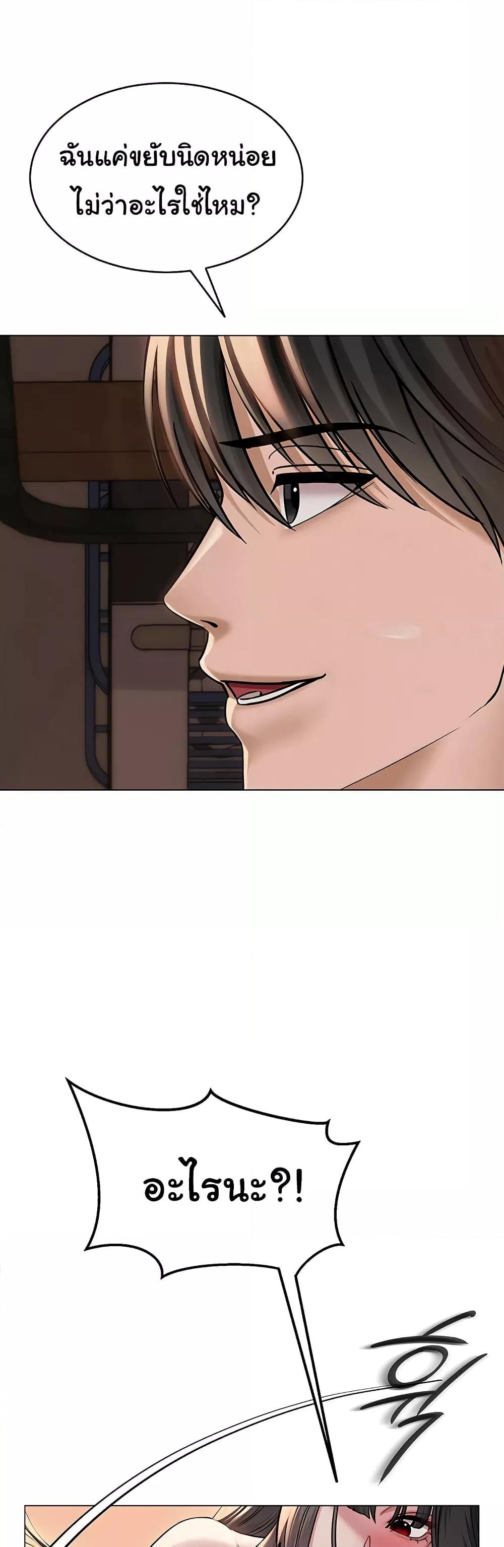 Doujin-Lc- อ่าน โดจิน มังฮวา เกาหลี ญี่ปุ่น จีน แปลไทย SNS ตอนที่ 1 2 3 4 5 6 7 8 9 10 11 12 13 14 ฟรี ไม่มีโฆษณา อ่าน โดจิน Manhwa เกาหลี ญี่ปุ่น จีน เรามีครบ คัดมาให้เน้นๆ โดจิน 18+ รับประกันความฟินโดย  Doujin Lc