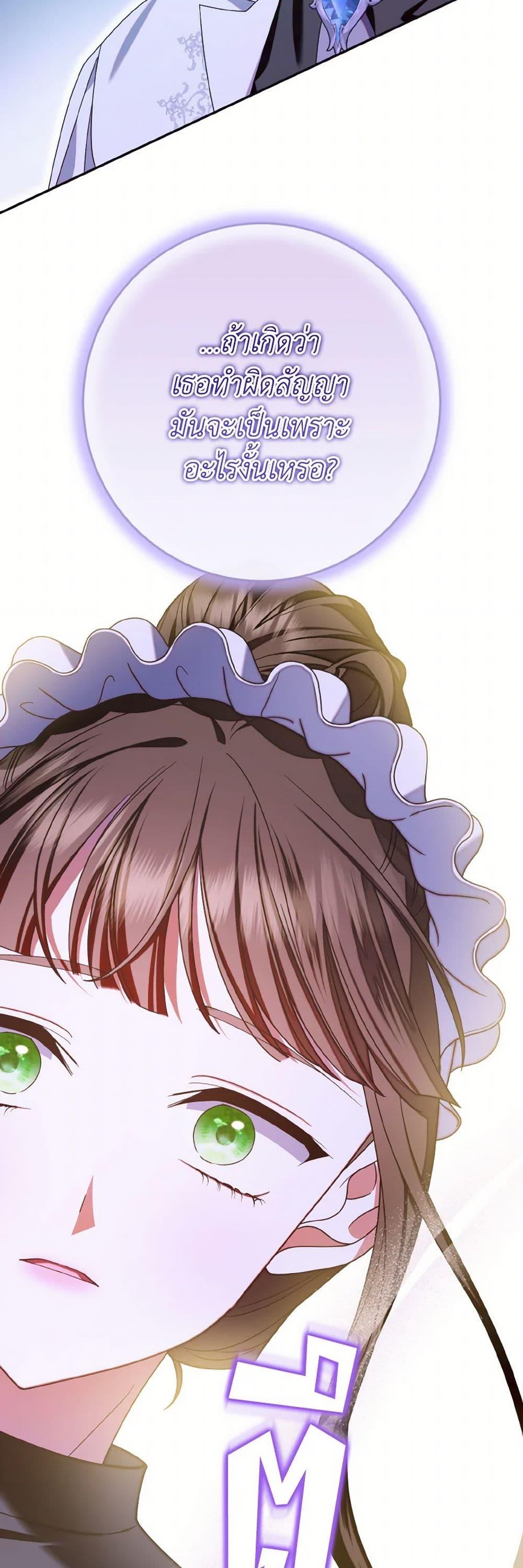 Manga-lc-com อ่านมังงะ อ่านการ์ตูน ออนไลน์ ฟรี I Met the Male Lead in Prison ตอนที่ 1 2 3 4 5 6 7 8 9 10 11 12 13 14 ฟรี ไม่มีโฆษณา Manga-lc - อ่าน มังงะ อ่าน การ์ตูน ออนไลน์ อ่านมังงะ ฟรี