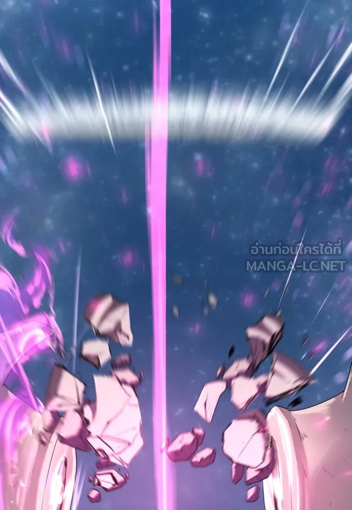 ยอดสถาปนิกผู้พิทักษ์อาณาจักร ตอนที่ 107 รูปที่ 132