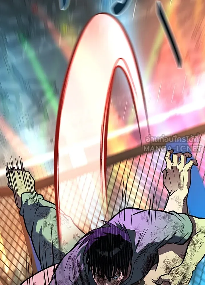 ราชาลานประลอง ตอนที่ 40 รูปที่ 183