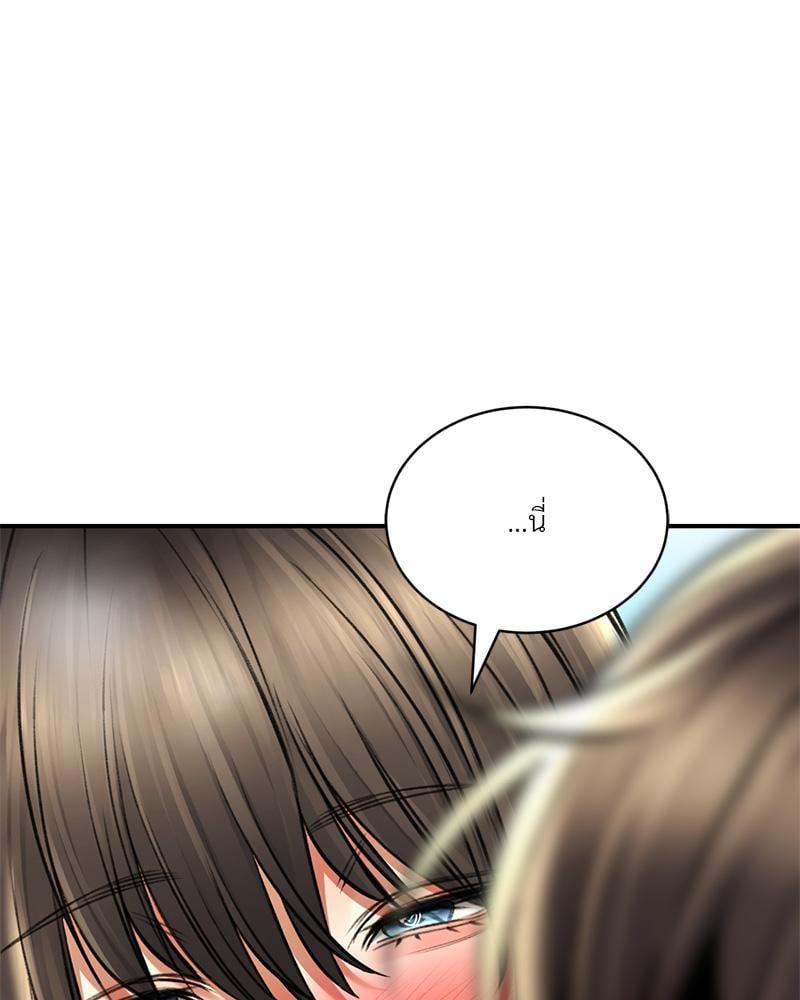 Doujin-Lc- อ่าน โดจิน มังฮวา เกาหลี ญี่ปุ่น จีน แปลไทย Herbal Love Story ตอนที่ 1 2 3 4 5 6 7 8 9 10 11 12 13 14 ฟรี ไม่มีโฆษณา อ่าน โดจิน Manhwa เกาหลี ญี่ปุ่น จีน เรามีครบ คัดมาให้เน้นๆ โดจิน 18+ รับประกันความฟินโดย  Doujin Lc