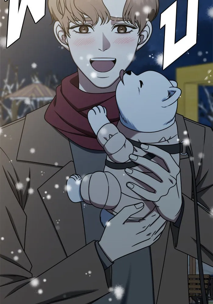 ช่วยเปลี่ยนฉันที ตอนที่ 227. ซีซัน 2 โจเยบิน 9 รูปที่ 65