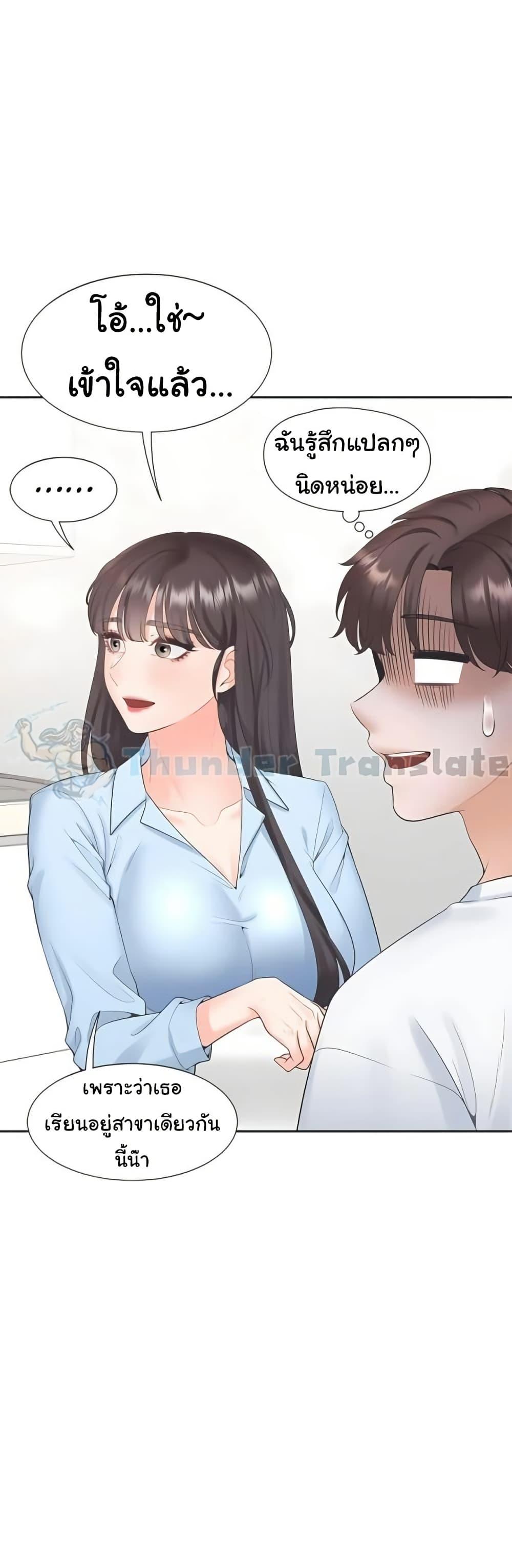Doujin-Lc- อ่าน โดจิน มังฮวา เกาหลี ญี่ปุ่น จีน แปลไทย Bunk Beds ตอนที่ 1 2 3 4 5 6 7 8 9 10 11 12 13 14 ฟรี ไม่มีโฆษณา อ่าน โดจิน Manhwa เกาหลี ญี่ปุ่น จีน เรามีครบ คัดมาให้เน้นๆ โดจิน 18+ รับประกันความฟินโดย  Doujin Lc