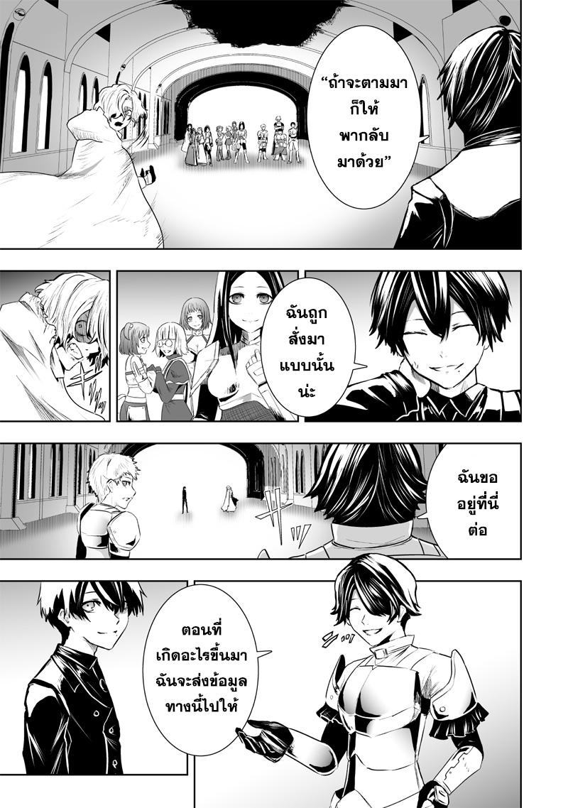 Manga-lc-com อ่านมังงะ อ่านการ์ตูน ออนไลน์ ฟรี Ore dake Fuguu Skill no Isekai Shoukan Hangyakuki ตอนที่ 1 2 3 4 5 6 7 8 9 10 11 12 13 14 ฟรี ไม่มีโฆษณา Manga-lc - อ่าน มังงะ อ่าน การ์ตูน ออนไลน์ อ่านมังงะ ฟรี