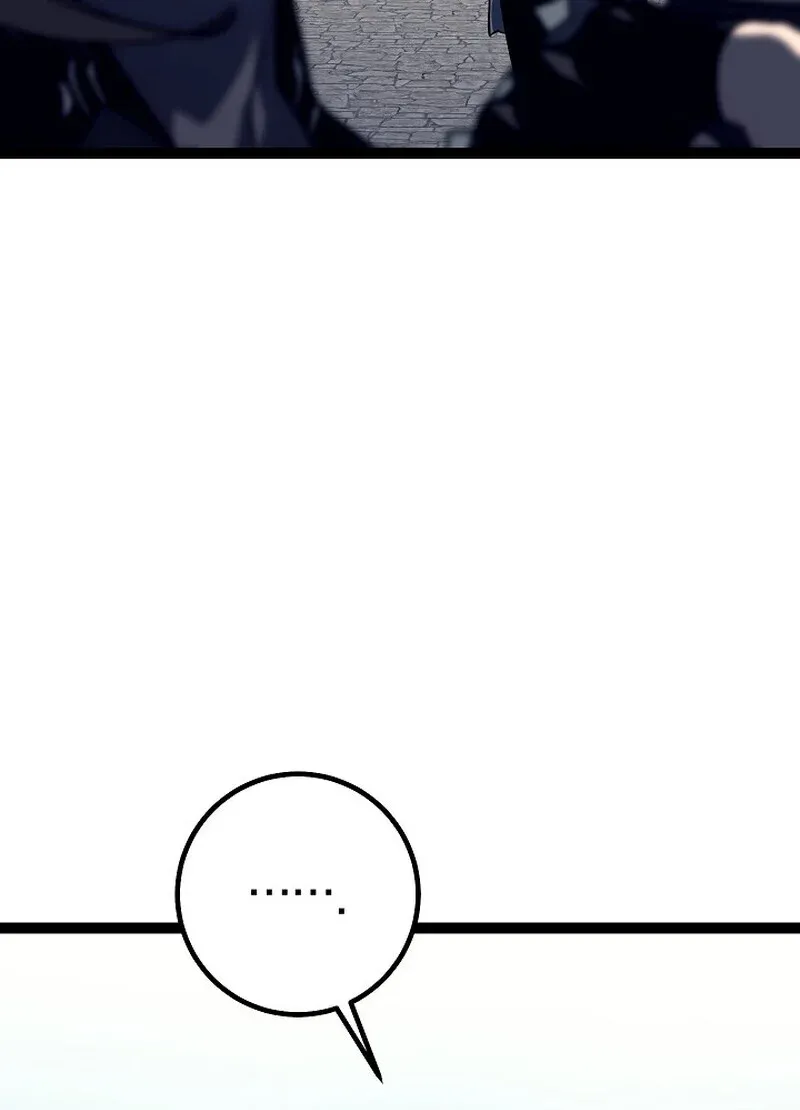 Regressing as the Reincarnated Bastard of the Sword Clan ตอนที่ ตอนที่ 52 รูปที่ 74