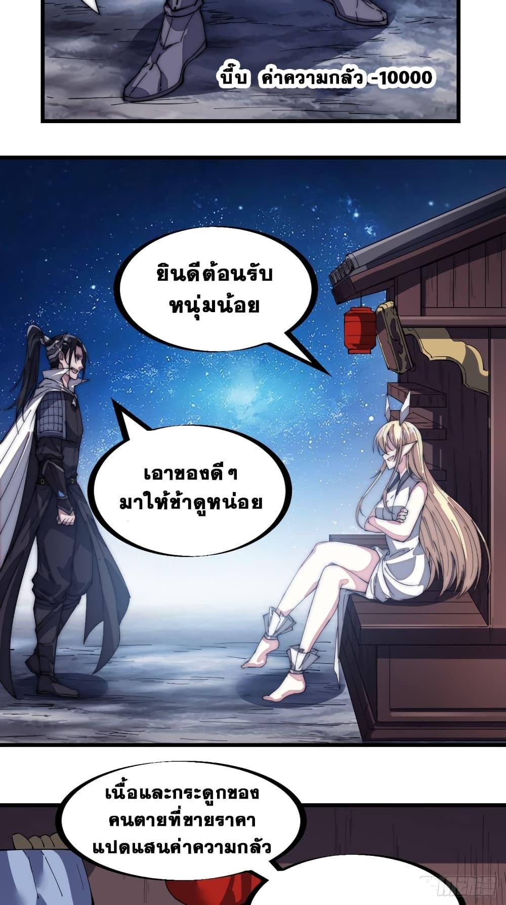 Manga-lc-com อ่านมังงะ อ่านการ์ตูน ออนไลน์ ฟรี It Starts With A Mountain ตอนที่ 1 2 3 4 5 6 7 8 9 10 11 12 13 14 ฟรี ไม่มีโฆษณา Manga-lc - อ่าน มังงะ อ่าน การ์ตูน ออนไลน์ อ่านมังงะ ฟรี