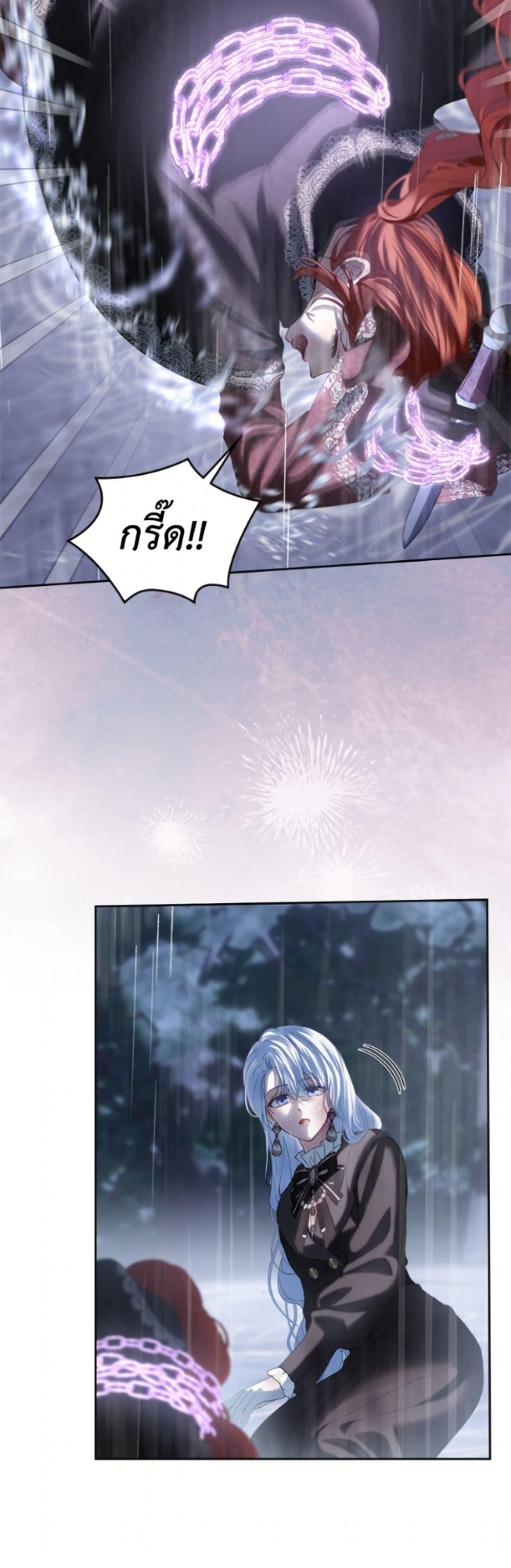 Manga-lc-com อ่านมังงะ อ่านการ์ตูน ออนไลน์ ฟรี Baby Prisoner of the Winter Castle ตอนที่ 1 2 3 4 5 6 7 8 9 10 11 12 13 14 ฟรี ไม่มีโฆษณา Manga-lc - อ่าน มังงะ อ่าน การ์ตูน ออนไลน์ อ่านมังงะ ฟรี