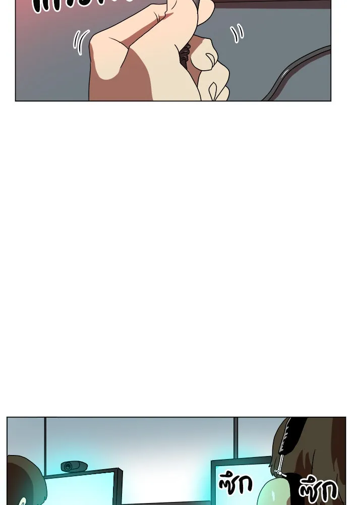 Double Click ตอนที่ 1 รูปที่ 28