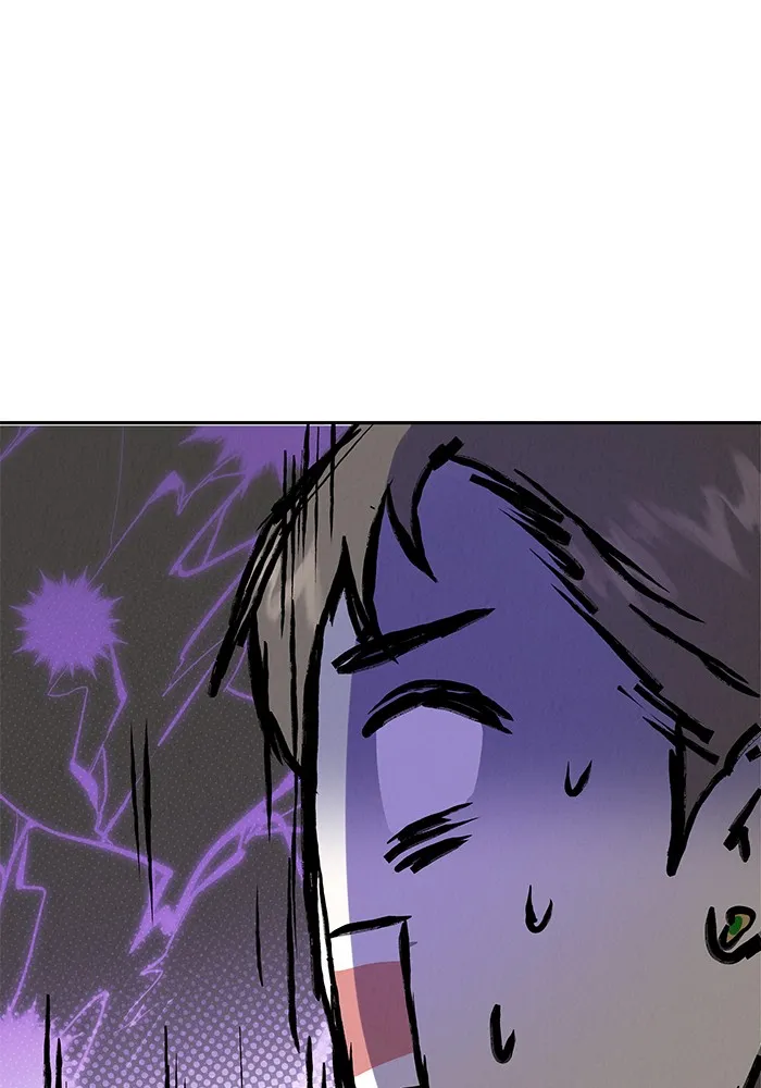 รักหลอกหยอกแฟนเก่า ตอนที่ 3 รูปที่ 175