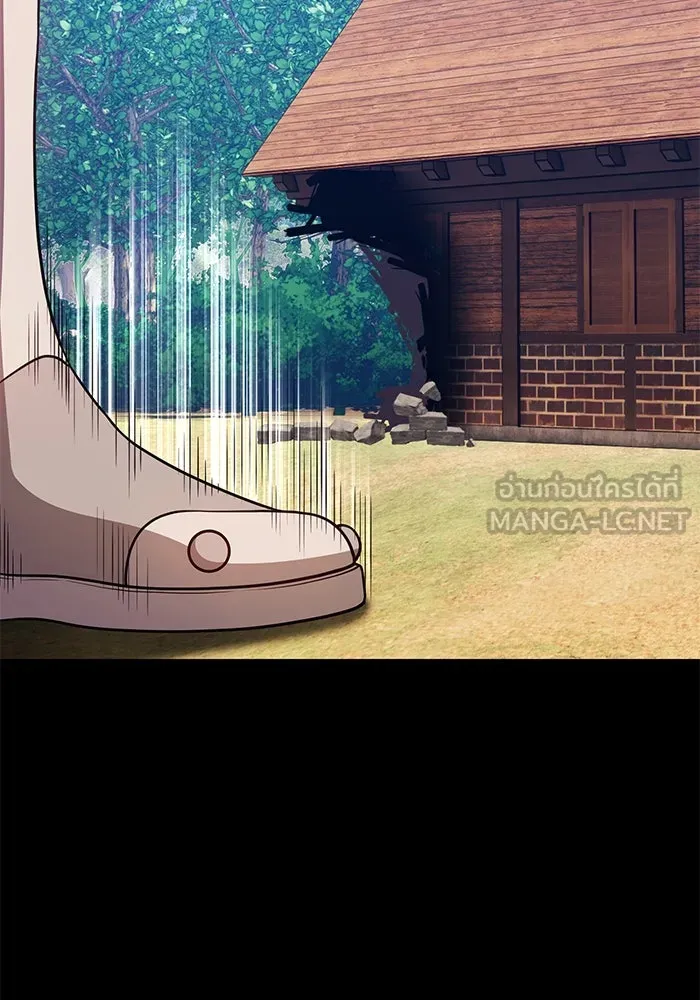 +99 ท่อนไม้พร้อมบวก ตอนที่ 24 รูปที่ 249