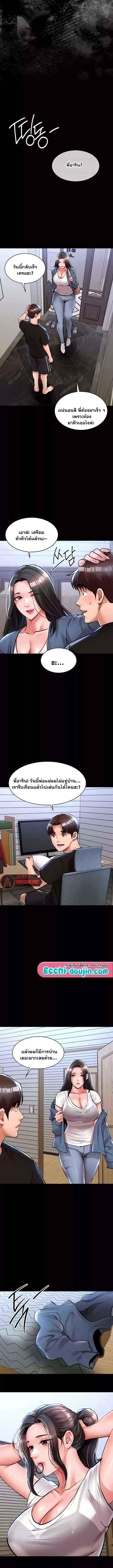 Doujin-Lc- อ่าน โดจิน มังฮวา เกาหลี ญี่ปุ่น จีน แปลไทย Glorious Homecoming ตอนที่ 1 2 3 4 5 6 7 8 9 10 11 12 13 14 ฟรี ไม่มีโฆษณา อ่าน โดจิน Manhwa เกาหลี ญี่ปุ่น จีน เรามีครบ คัดมาให้เน้นๆ โดจิน 18+ รับประกันความฟินโดย  Doujin Lc