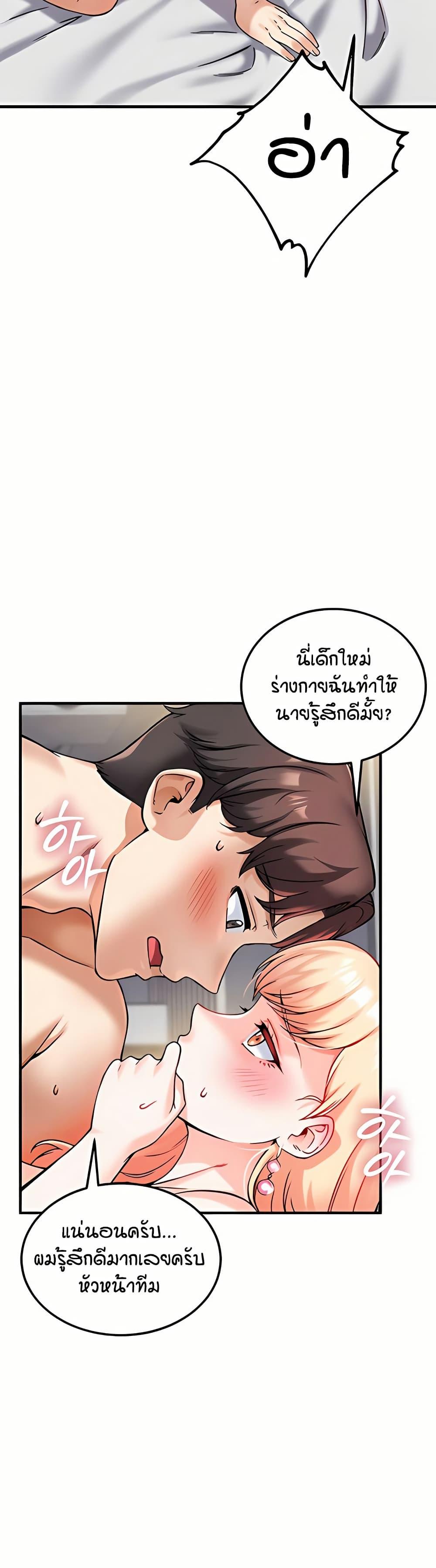 Doujin-Lc- อ่าน โดจิน มังฮวา เกาหลี ญี่ปุ่น จีน แปลไทย Wanna Join the Company ตอนที่ 1 2 3 4 5 6 7 8 9 10 11 12 13 14 ฟรี ไม่มีโฆษณา อ่าน โดจิน Manhwa เกาหลี ญี่ปุ่น จีน เรามีครบ คัดมาให้เน้นๆ โดจิน 18+ รับประกันความฟินโดย  Doujin Lc