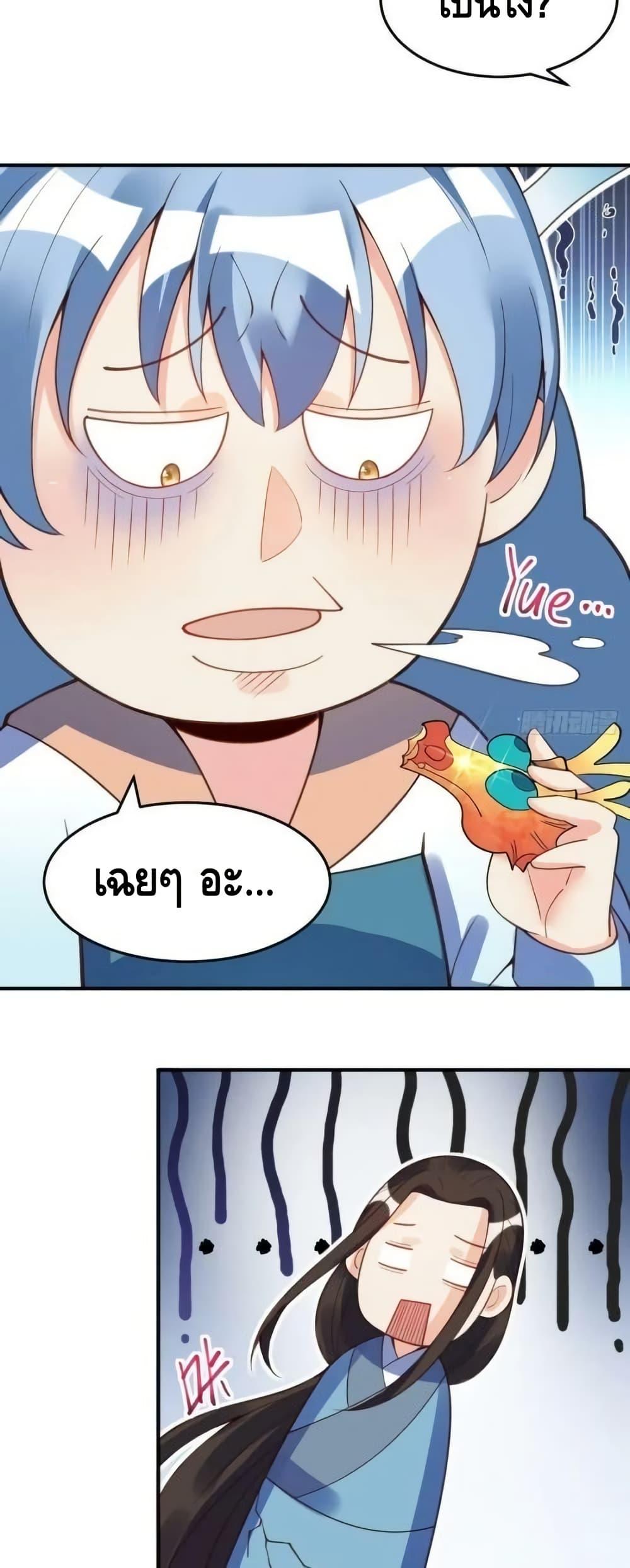 Manga-lc-com อ่านมังงะ อ่านการ์ตูน ออนไลน์ ฟรี ItTurnsOutTh ตอนที่ 1 2 3 4 5 6 7 8 9 10 11 12 13 14 ฟรี ไม่มีโฆษณา Manga-lc - อ่าน มังงะ อ่าน การ์ตูน ออนไลน์ อ่านมังงะ ฟรี