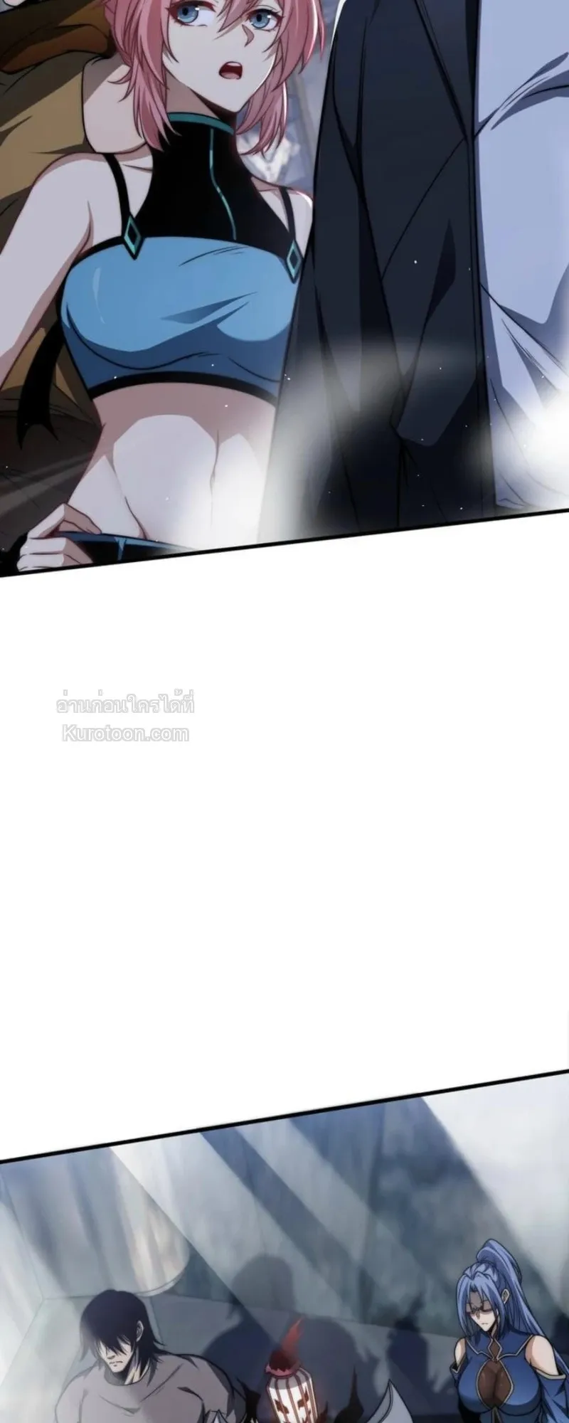 Absolute Domination at Level 0 Using My Analysis Skill เลเวล 0 ท_แกร_งท_ส_ด _ ไร_พ_ายด_วยสก_ลการว_เคราะห_ ตอนที่ ตอนที่ 13 รูปที่ 6